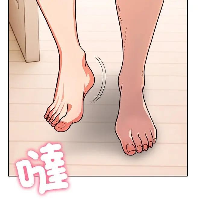 離婚後的成癮諮商第13話 第92頁