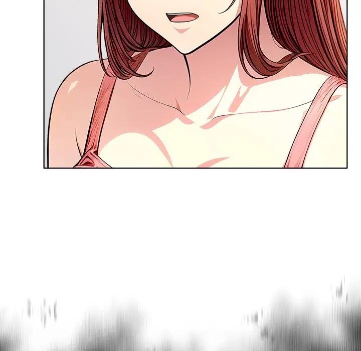 離婚後的成癮諮商第14話 第23頁