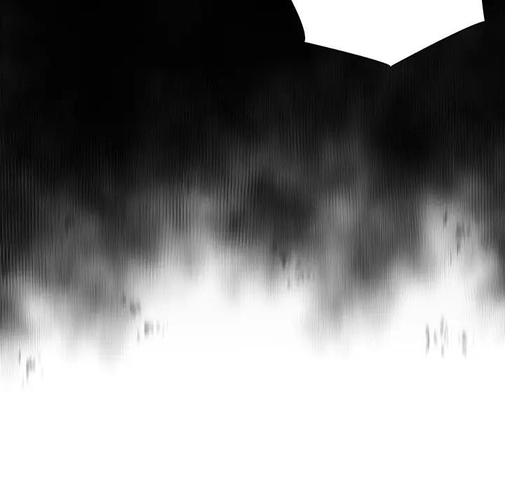 離婚後的成癮諮商第14話 第30頁