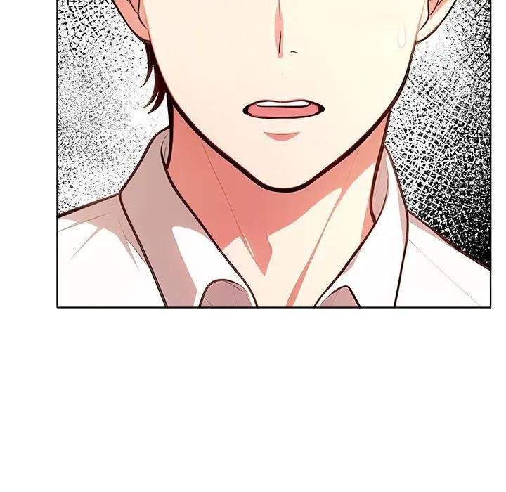 離婚後的成癮諮商第14話 第48頁