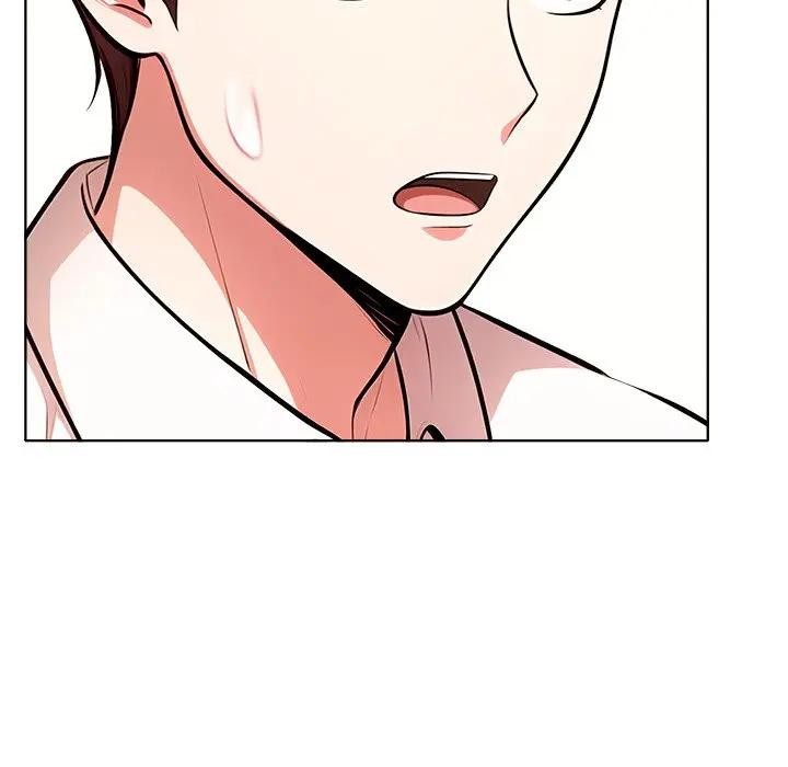 離婚後的成癮諮商第14話 第53頁