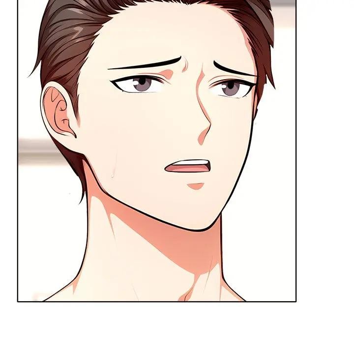 離婚後的成癮諮商第14話 第83頁