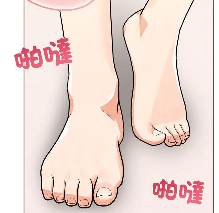 離婚後的成癮諮商第14話 第109頁