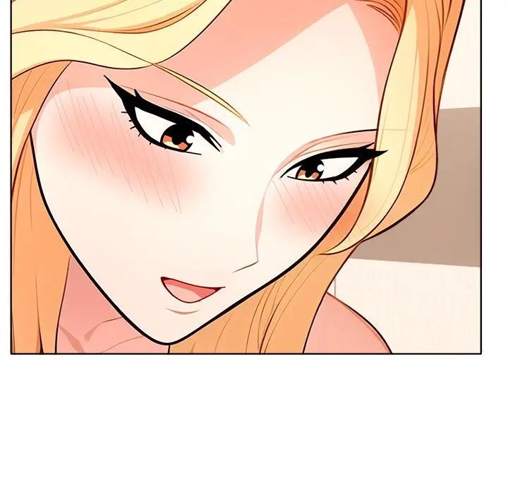 離婚後的成癮諮商第15話 第56頁