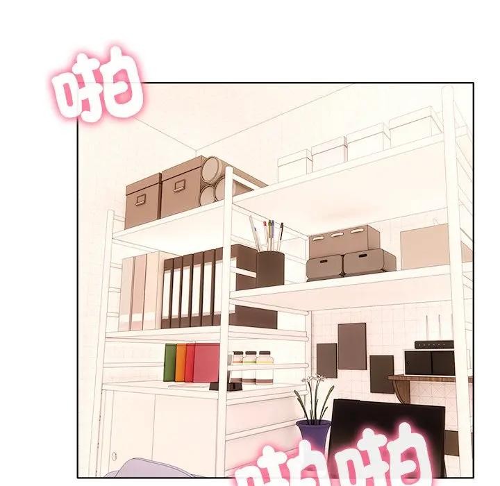 離婚後的成癮諮商第15話 第63頁