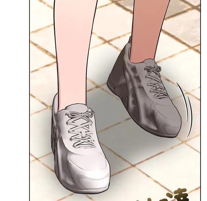 離婚後的成癮諮商第15話 第81頁