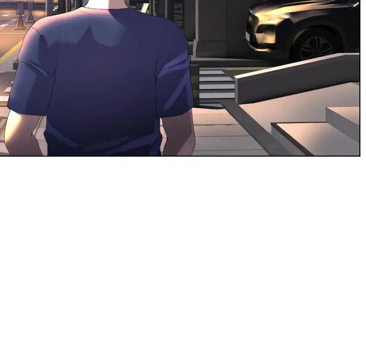 每日攻略計畫第1話 第6頁