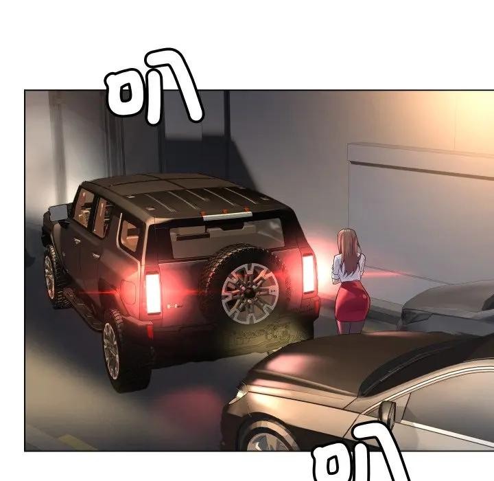 每日攻略計畫第1話 第7頁