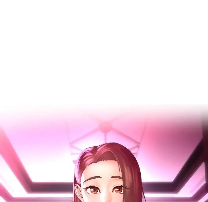 每日攻略計畫第1話 第17頁