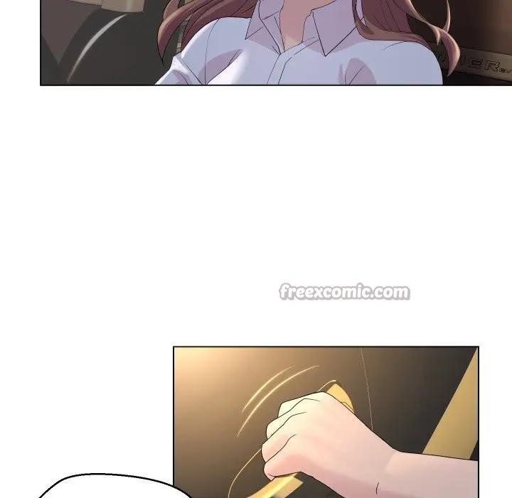 每日攻略計畫第1話 第28頁