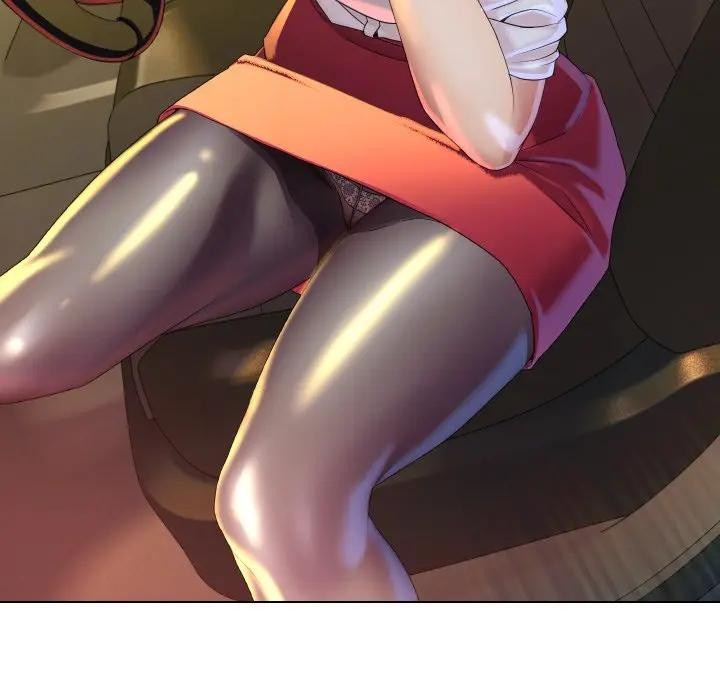 每日攻略計畫第1話 第32頁