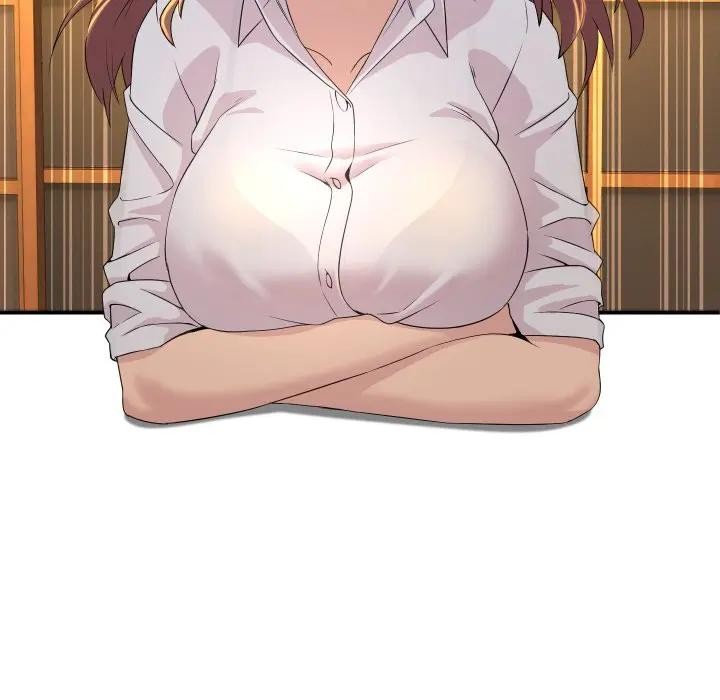 每日攻略計畫第1話 第111頁