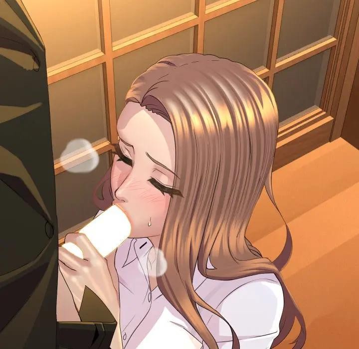 每日攻略計畫第1話 第132頁