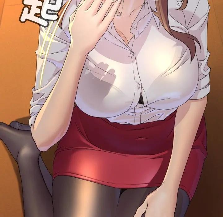 每日攻略計畫第2話 第22頁