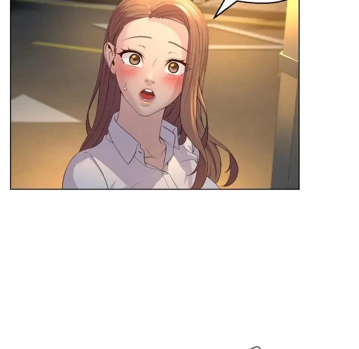 每日攻略計畫第2話 第52頁