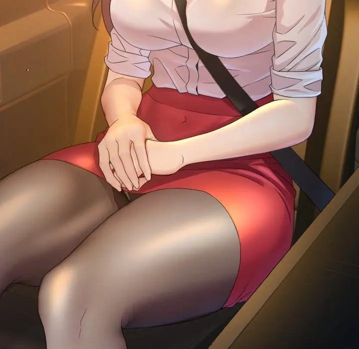 每日攻略計畫第3話 第9頁