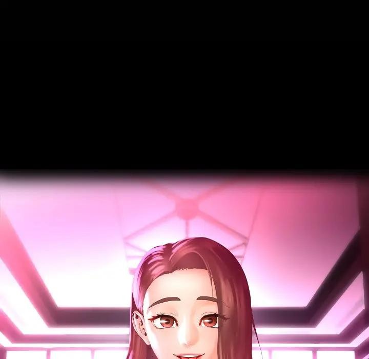 每日攻略計畫第3話 第16頁