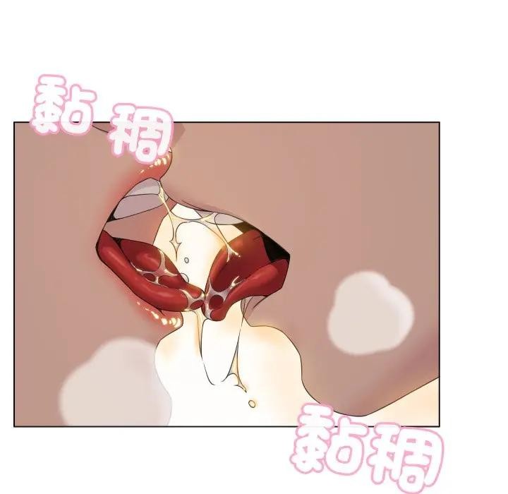 每日攻略計畫第3話 第62頁