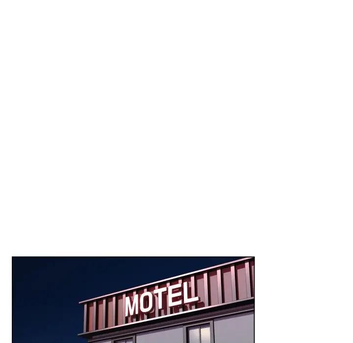 每日攻略計畫第3話 第57頁