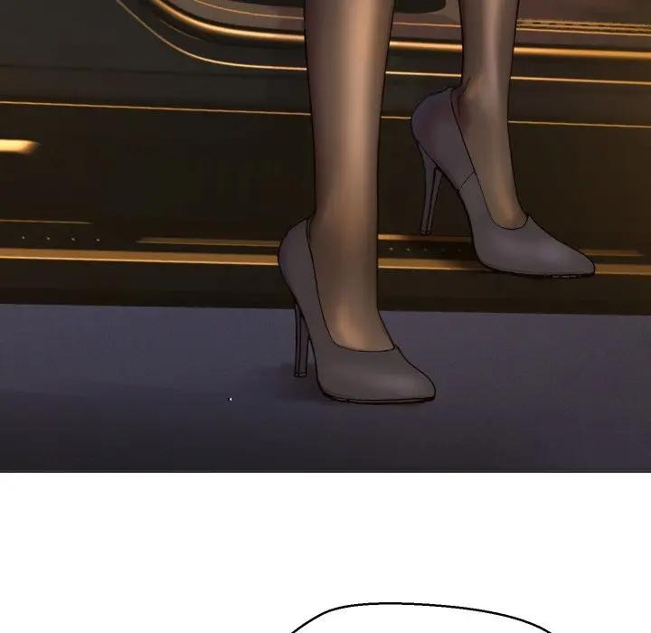 每日攻略計畫第4話 第9頁