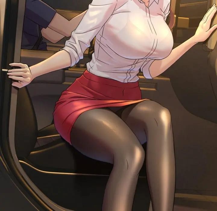 每日攻略計畫第4話 第8頁