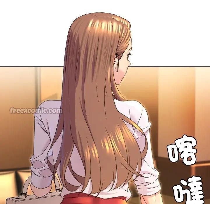 每日攻略計畫第4話 第30頁