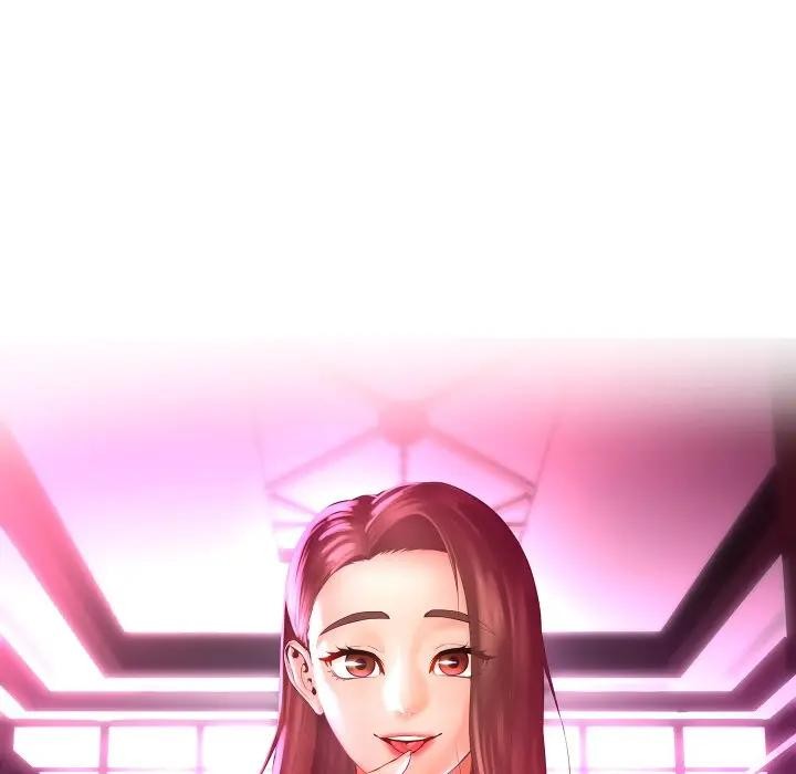 每日攻略計畫第5話 第10頁