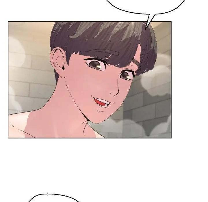 每日攻略計畫第5話 第28頁