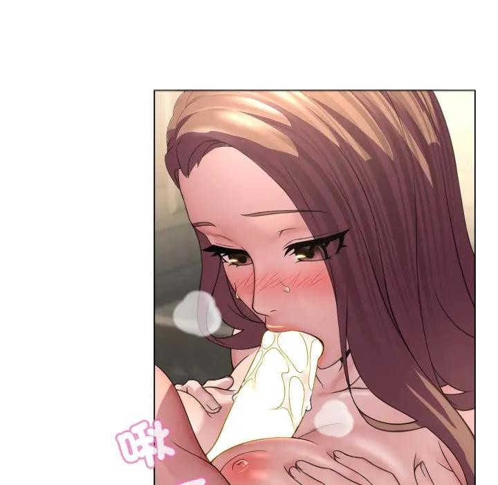 每日攻略計畫第6話 第22頁