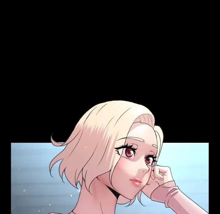 每日攻略計畫第6話 第30頁