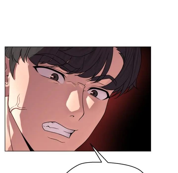 每日攻略計畫第6話 第48頁