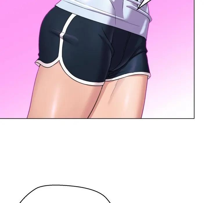 每日攻略計畫第7話 第49頁