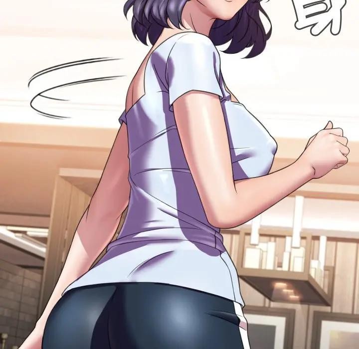 每日攻略計畫第7話 第54頁