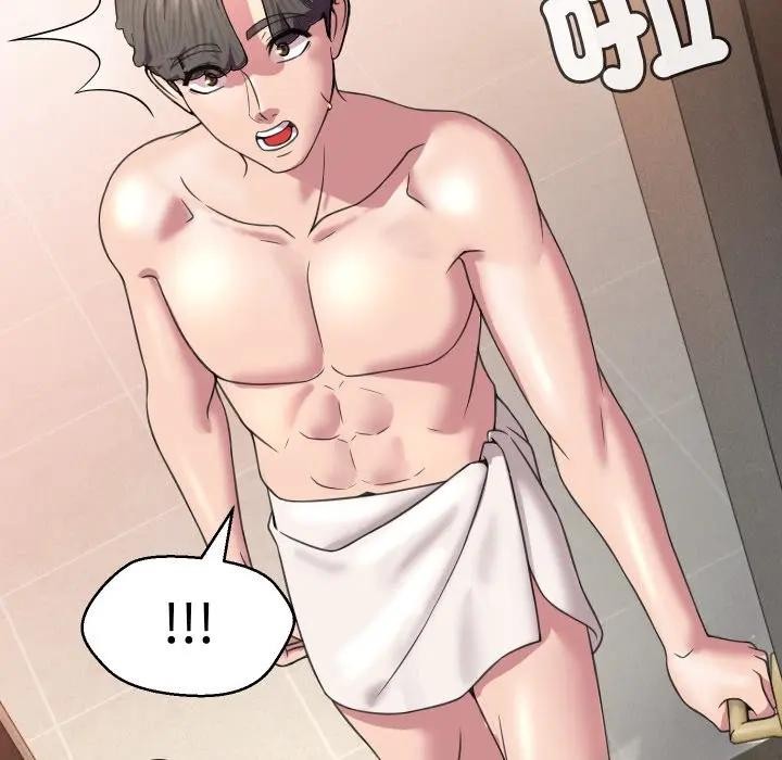 每日攻略計畫第7話 第78頁