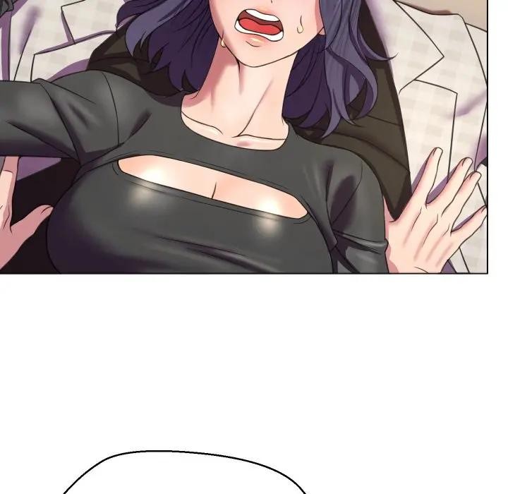 每日攻略計畫第7話 第86頁