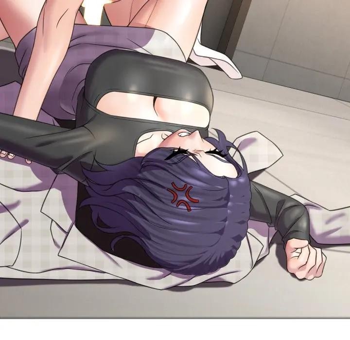 每日攻略計畫第7話 第88頁