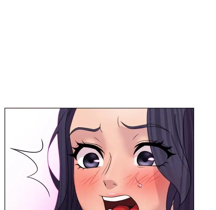 每日攻略計畫第7話 第92頁