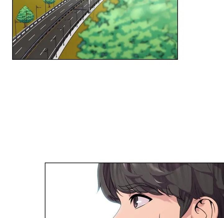 每日攻略計畫第8話 第6頁