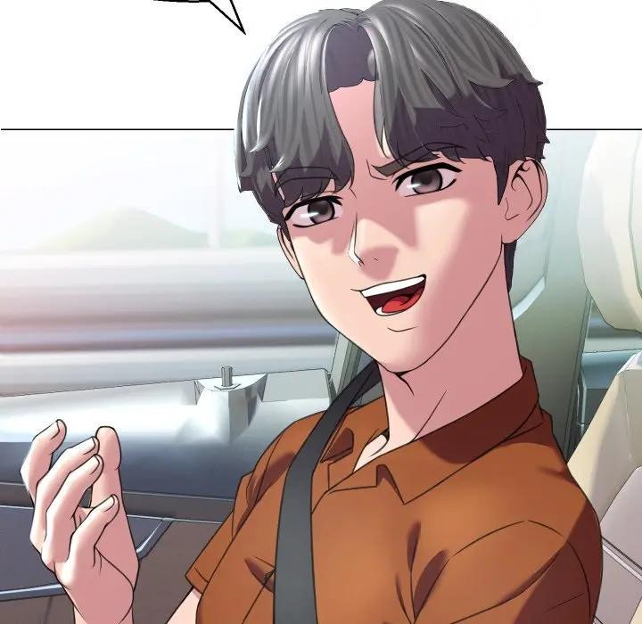 每日攻略計畫第8話 第24頁