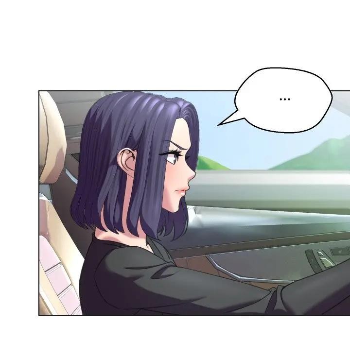 每日攻略計畫第8話 第26頁