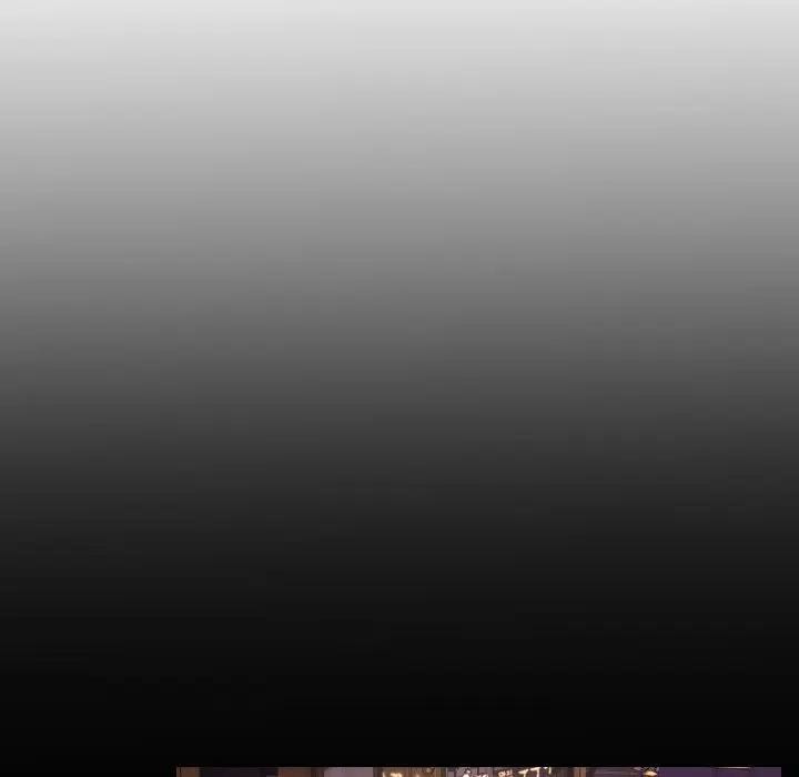 每日攻略計畫第8話 第31頁