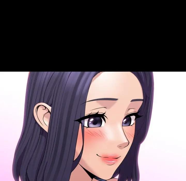 每日攻略計畫第8話 第47頁