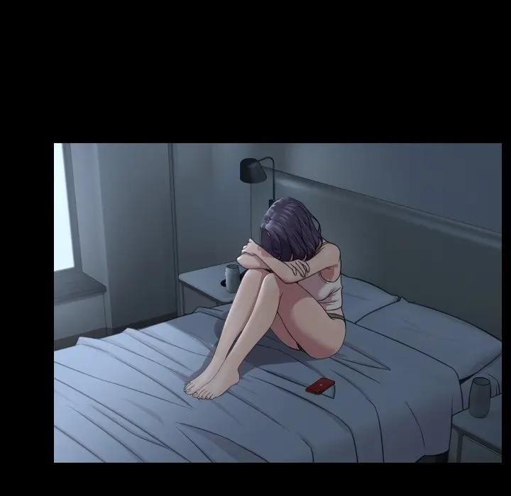 每日攻略計畫第8話 第88頁