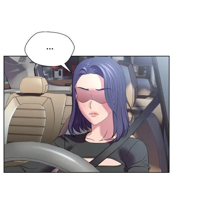 每日攻略計畫第9話 第5頁