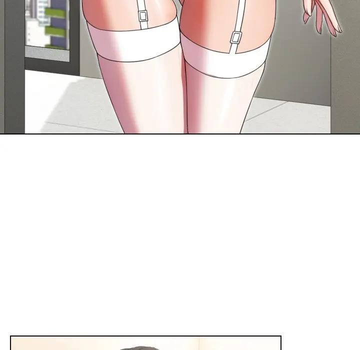 每日攻略計畫第9話 第29頁