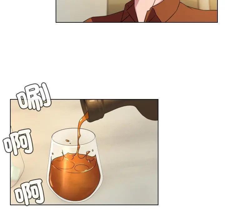 每日攻略計畫第9話 第36頁