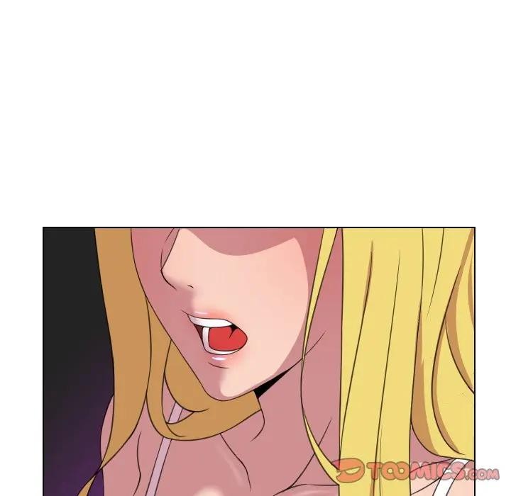 每日攻略計畫第9話 第62頁