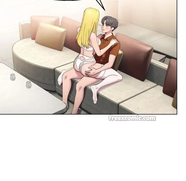 每日攻略計畫第10話 第15頁