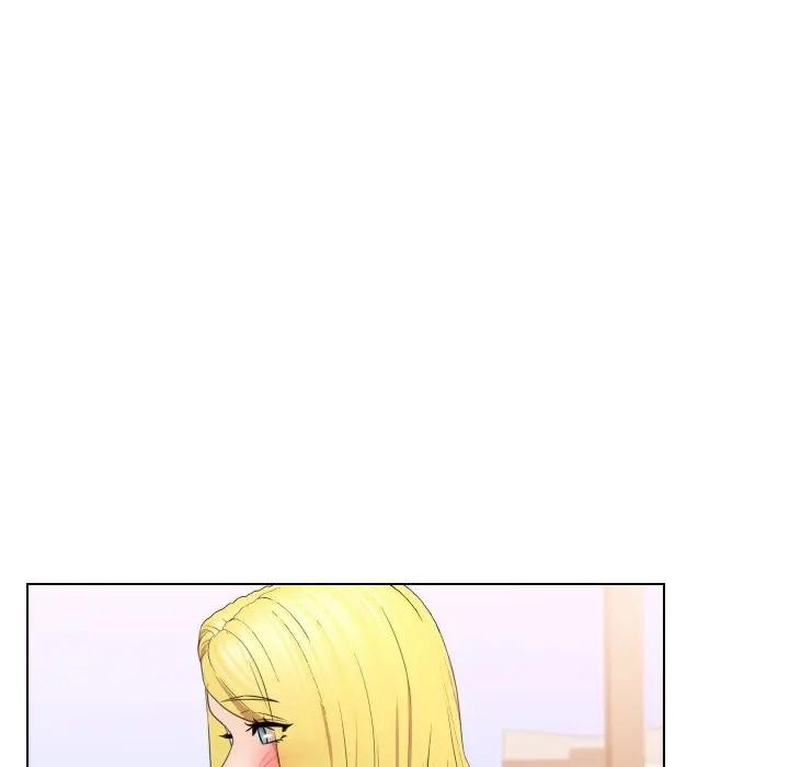 每日攻略計畫第10話 第43頁