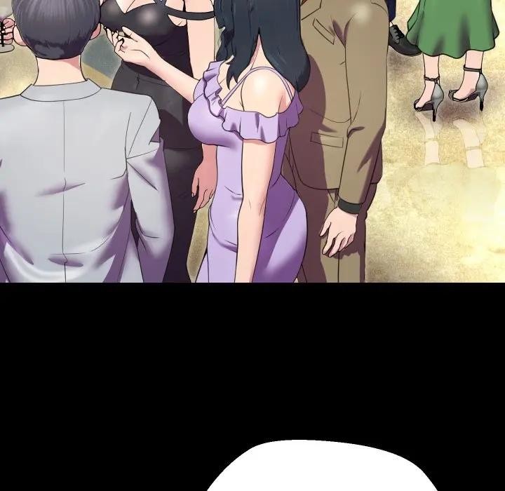 每日攻略計畫第10話 第54頁